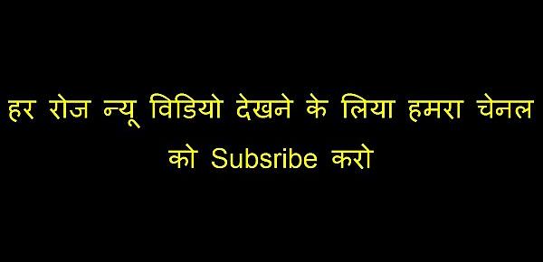  Hindi Indian Video Clear Hindi Audio Desi bhabhi live show HdCamShow